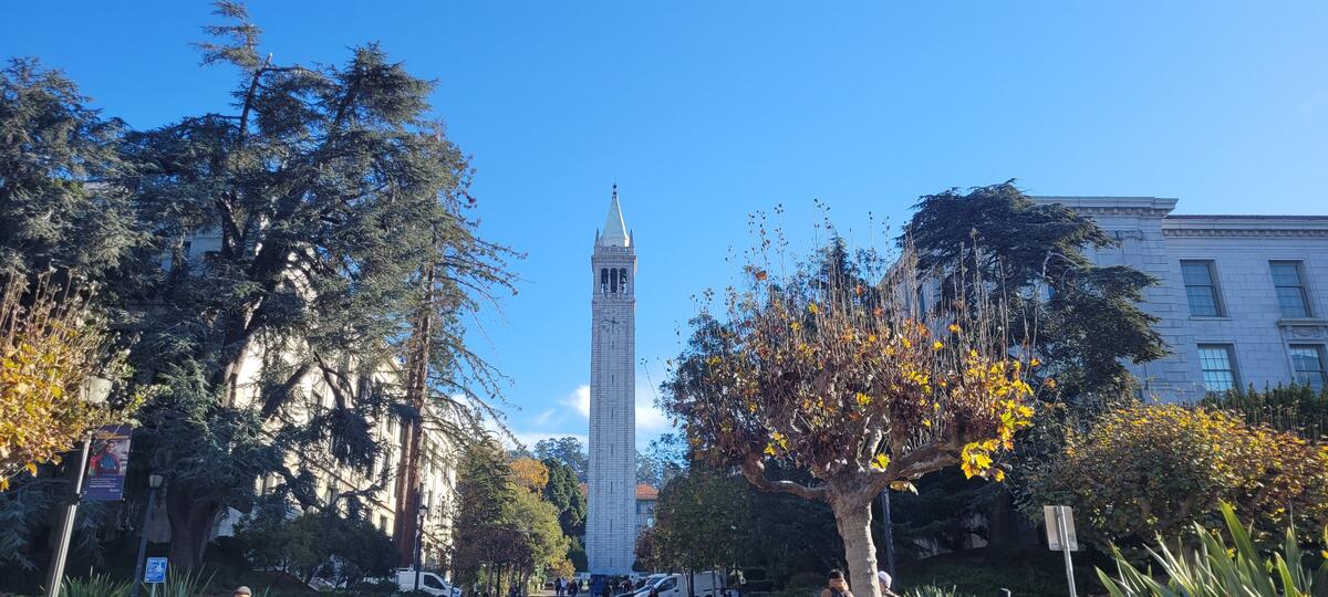 Campanile